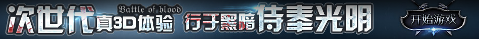 基奧網